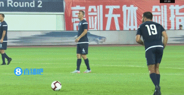 中国男足 VS 关岛 图集