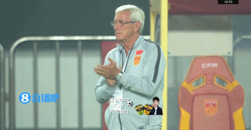 中国男足 VS 关岛 图集