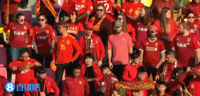 河北华夏 VS 广州富力 图集