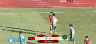 长春亚泰 VS 浙江绿城 图集