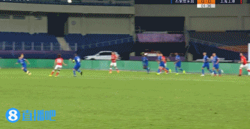 石家庄永昌 VS 上海上港 图集