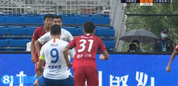 河南建业0:2山东鲁能 图集