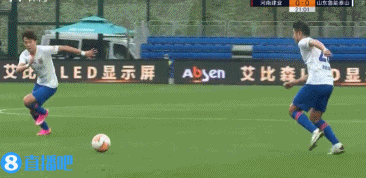 河南建业0:2山东鲁能 图集