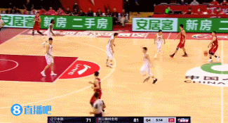 辽宁 VS 浙江 图集