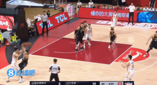 山西57:82辽宁 图集