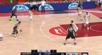 山西57:82辽宁 图集