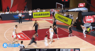 山西57:82辽宁 图集