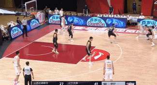 山西57:82辽宁 图集