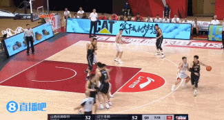 山西57:82辽宁 图集