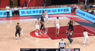 山西57:82辽宁 图集