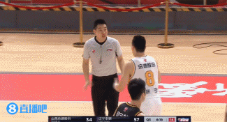 山西57:82辽宁 图集