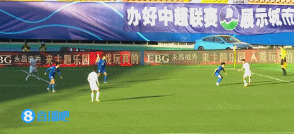石家庄永昌 VS 大连人 图集
