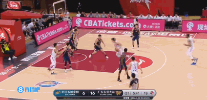 四川 VS 广东 图集