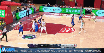 山东 VS 新疆 图集