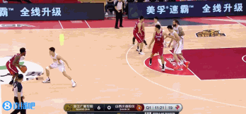 广厦 VS 山西 图集