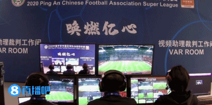 江苏苏宁0:0广州恒大 图集