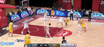 北京104:109广厦 图集