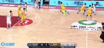 北京104:109广厦 图集