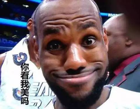 NBA詹姆斯搞笑图片合集